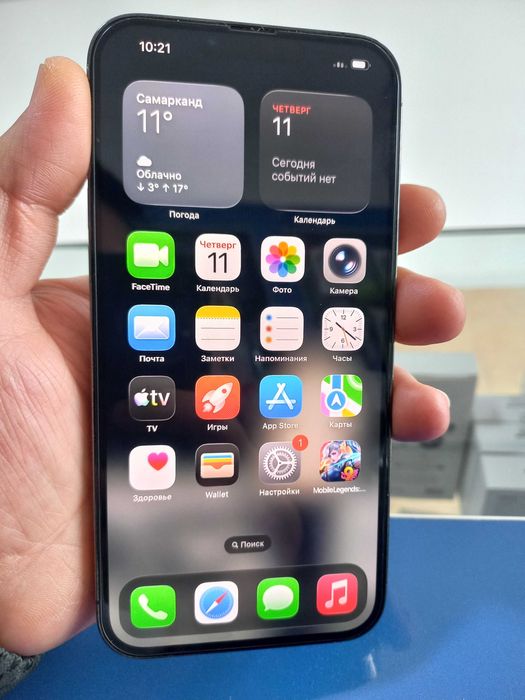 Iphone 13 pro max sotiladi