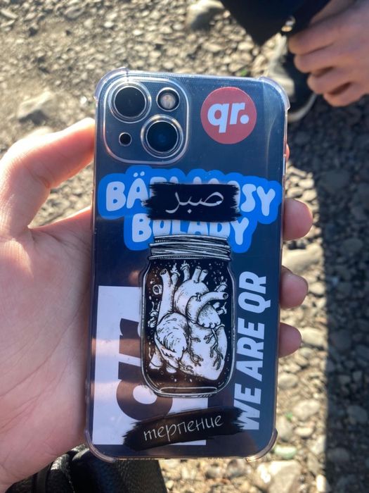 Айфон 13  сатылады 92%