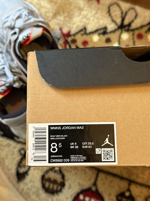 Jordan MA2 WMNS 40