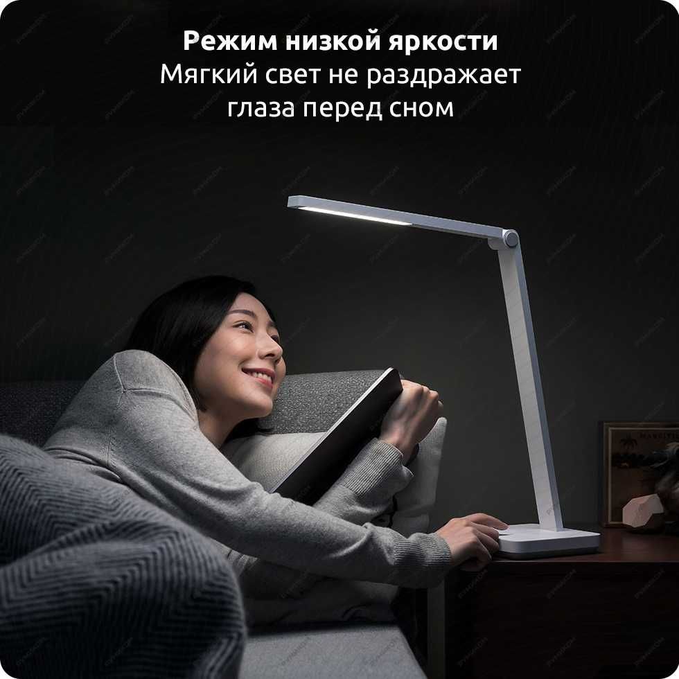 Настольная лампа Xiaomi Mijia table lamp lite. офисная лампа