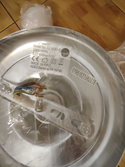 Lustra noua 5 brate becuri