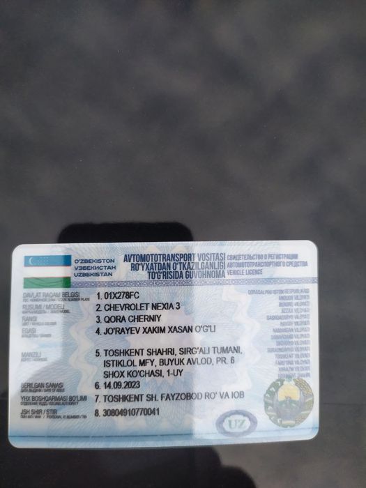 Neksiya 3 yevro mexanika kanditsioneri bor