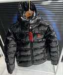Geaca Hugo S M L XL XXL