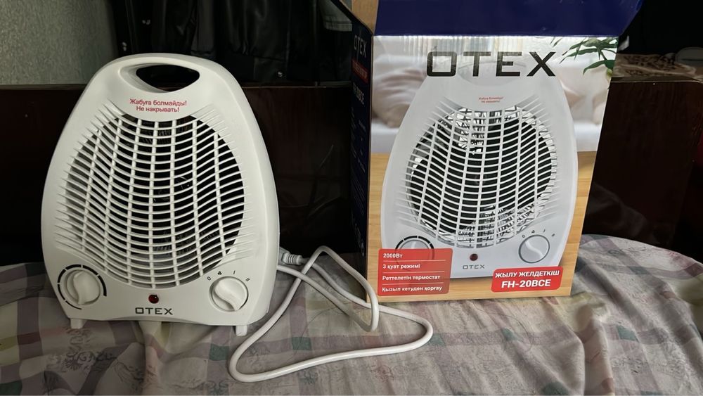 продам обогреватель новый!