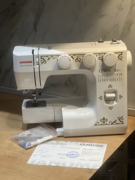Срочно продается Швейная машина Janome 1225s