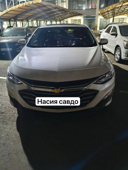 Малибу премьер 2021