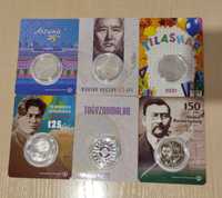 Монеты Казахстана 100 тенге в блистерах