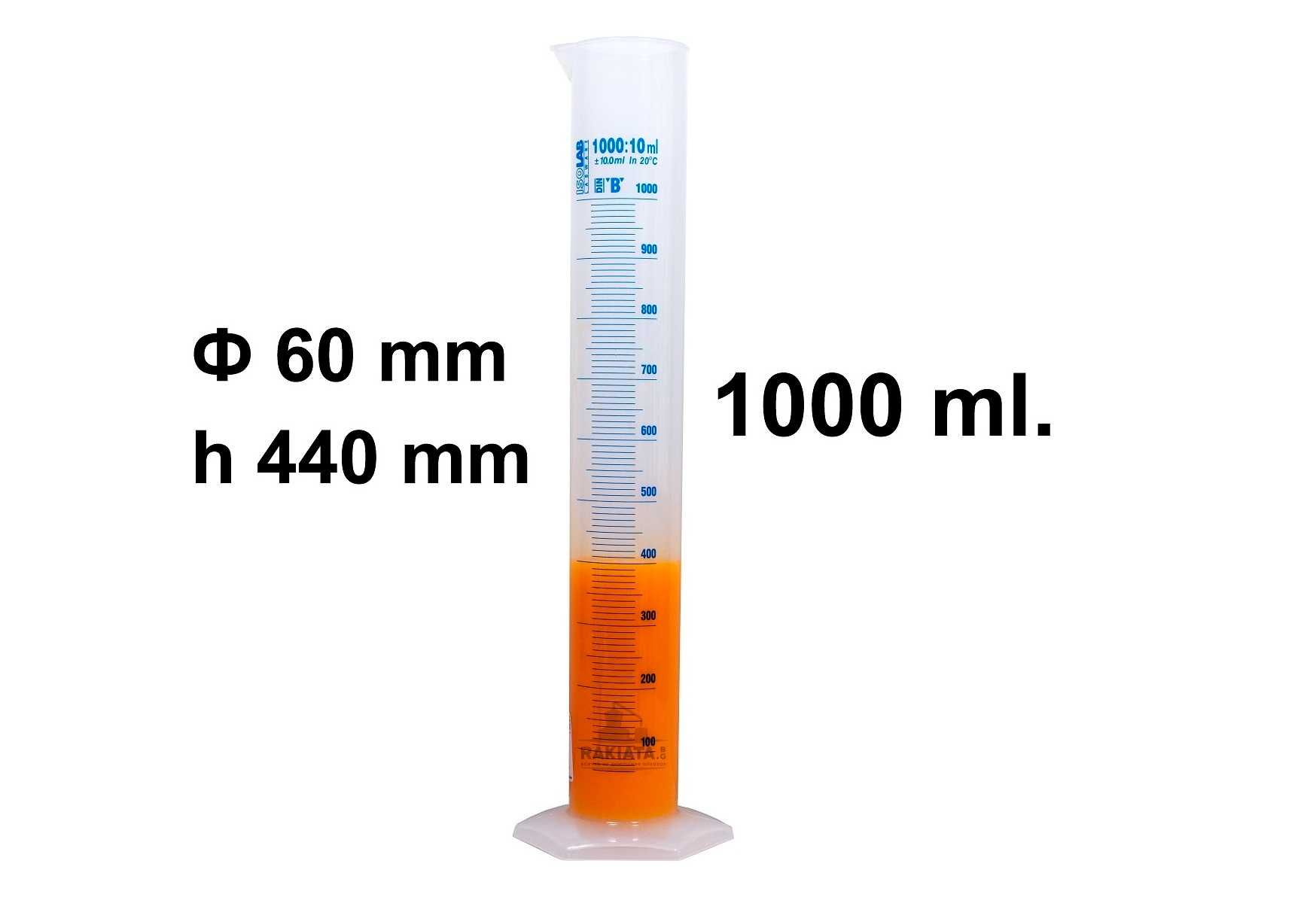 Мерителен цилиндър 1000мл, полипроп основа, синя градуировка, 20204240