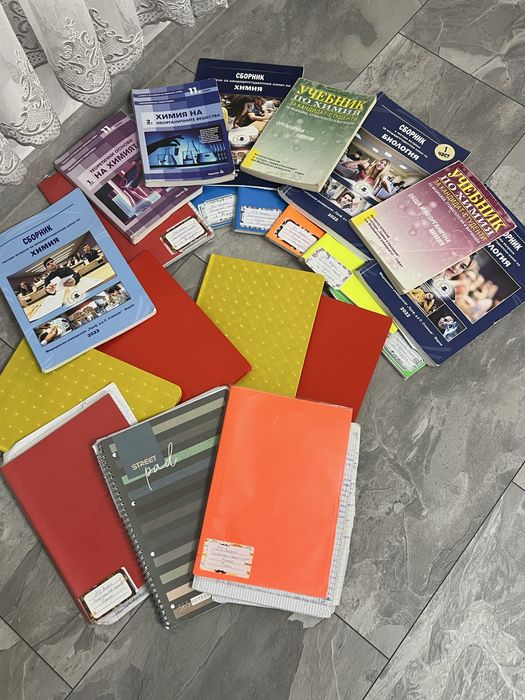 Продавам изписани теми! Учебници и сборници по Биология и Химия!