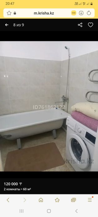 Туркестан каласы,жаңа кала