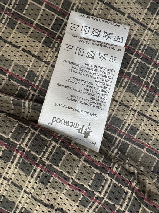 Ловно яке PINEWOOD .Размер М