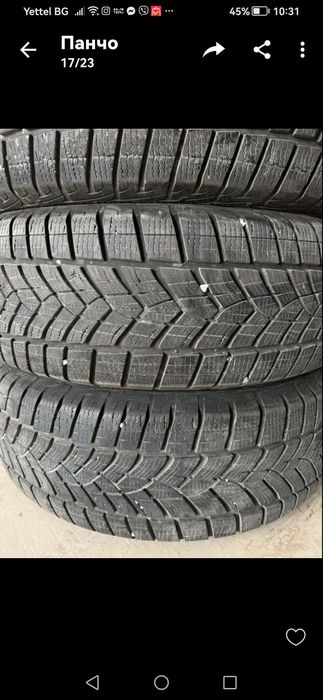 Продавам 4 Броя гуми222/65/17 GOODYEAR ULTRA  GRIP PERFORMANCE