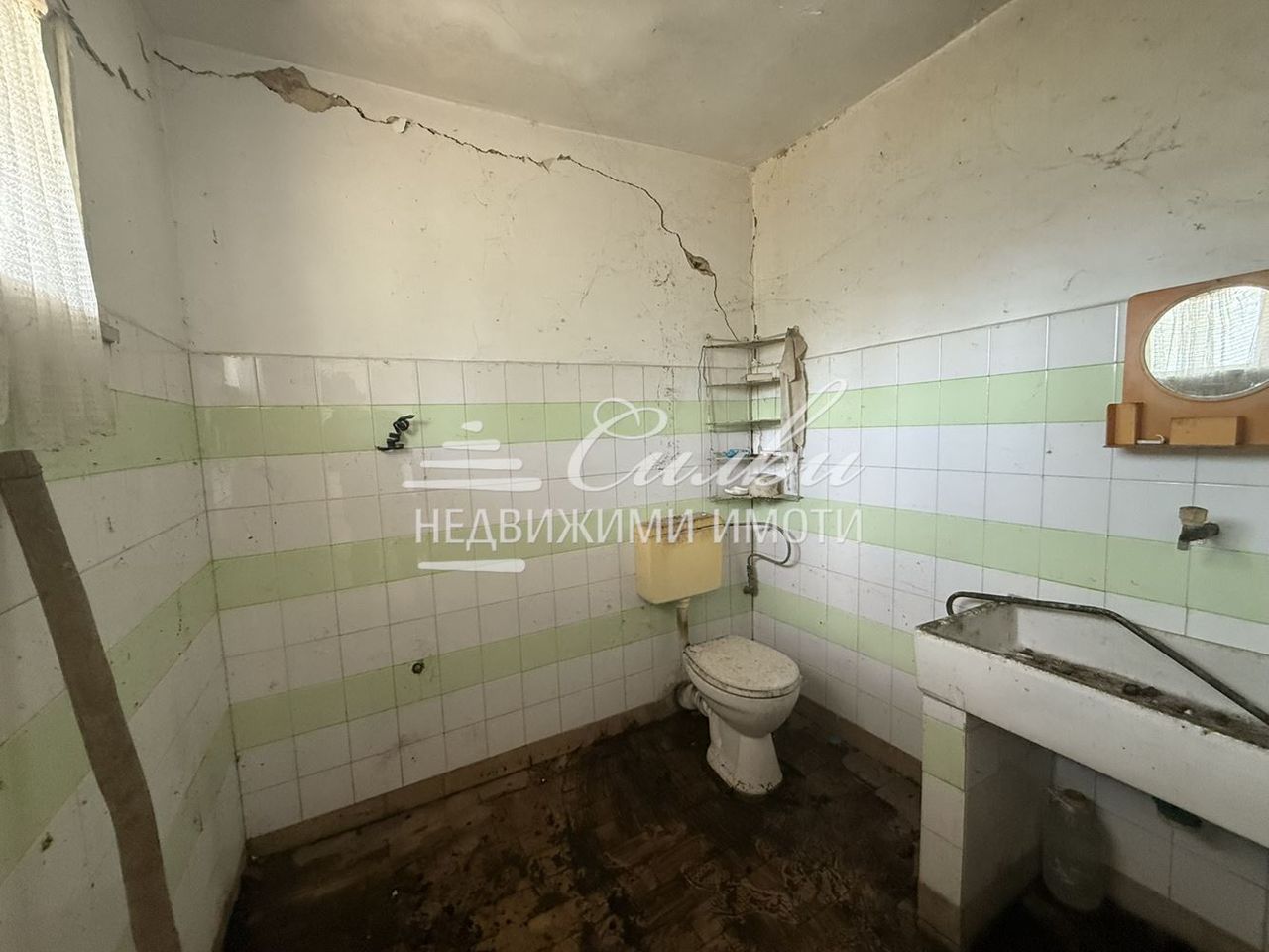Продава се Къща в с. Васил Друмев, Област Шумен - 106 кв.м за 770 €/кв.м - Снимка #10