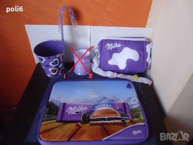 Милка Milka,коледни играчки,чаши,магнити,плюшени играчки,шал, несесер