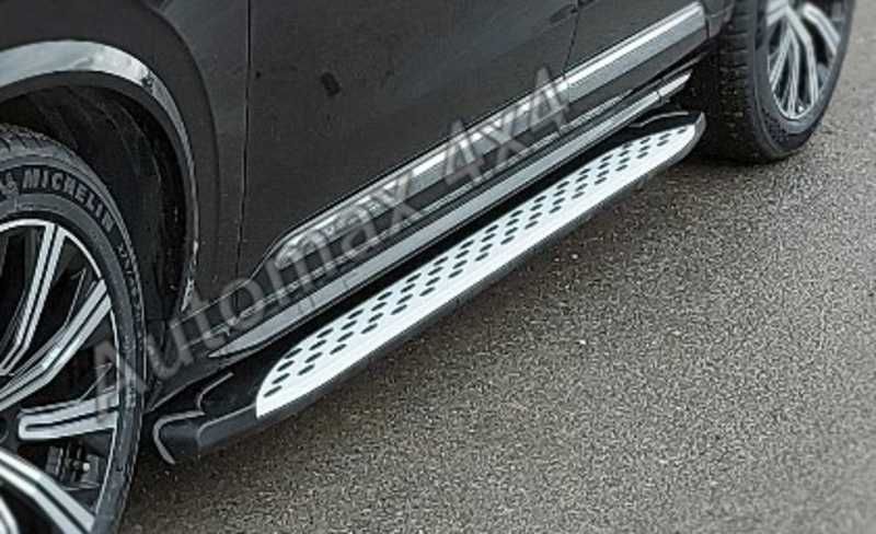 Praguri laterale, trepte laterale din aluminiu