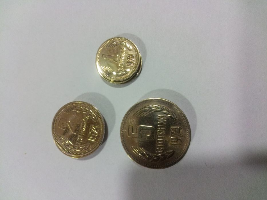 Лот 1,2 и 5ст 1974