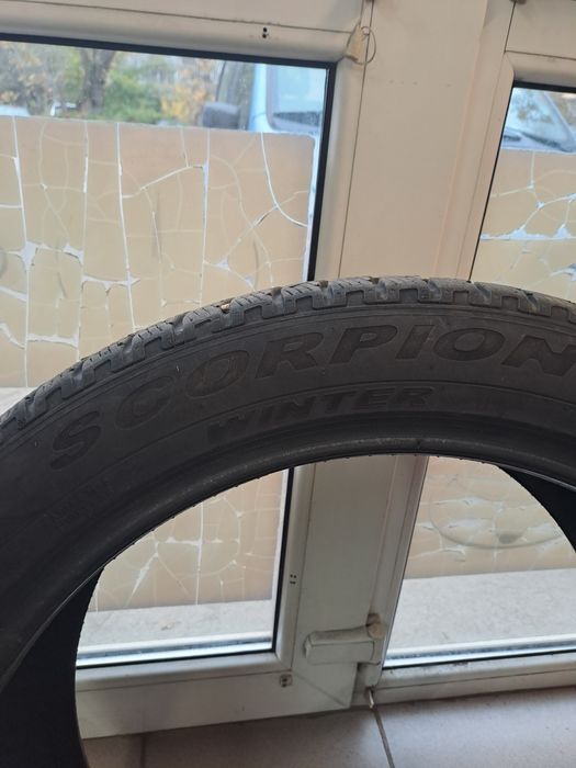 Гуми гуми гуми ,