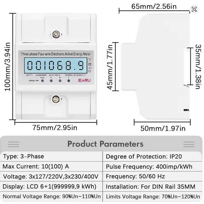 Трифазен електромер, НОВ, 380/400V, 100А, 50 Hz, за DIN шина, 4 полюса