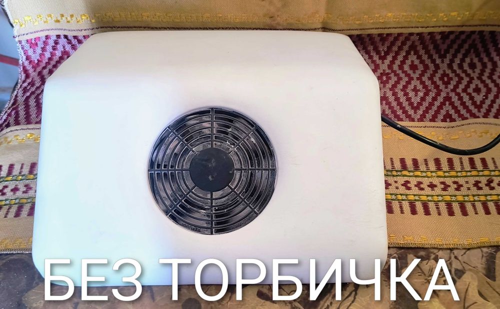 Прахоуловител 3 броя