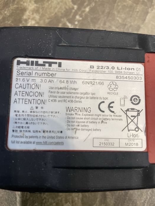 Hilti b22 4,0ah,2,6ah хилти