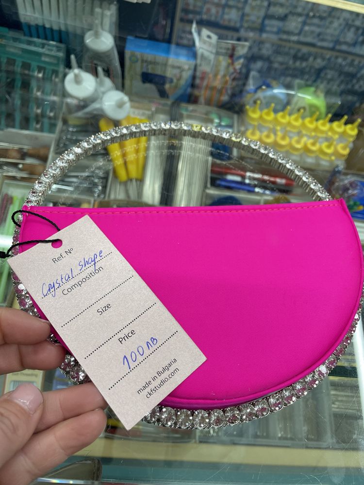 CK fashion KUSEVA