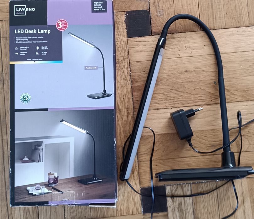 Настолна лед лампа