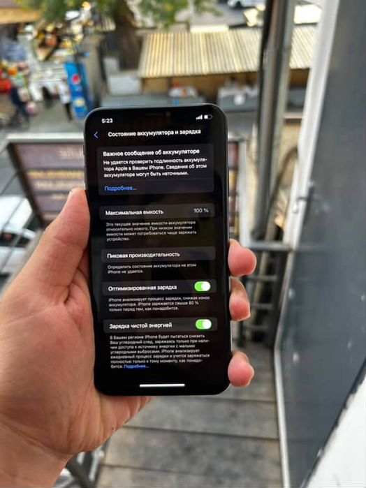 Iphone xs max qora