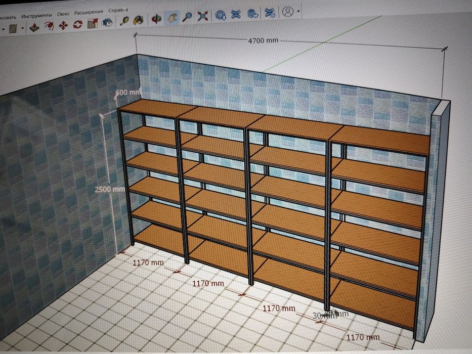 Стеллажи из дерева и  металла.
