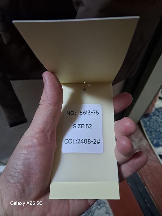 Янги куртка ласаграда