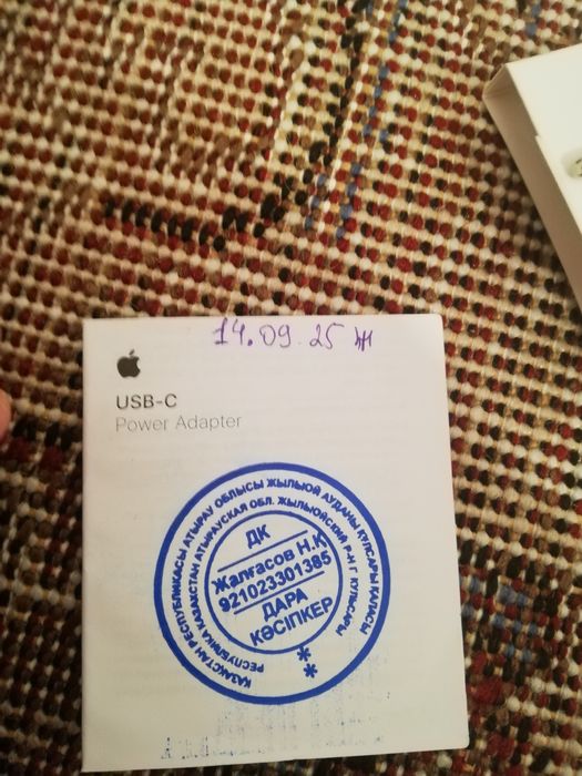 зарядка айфон оригинал