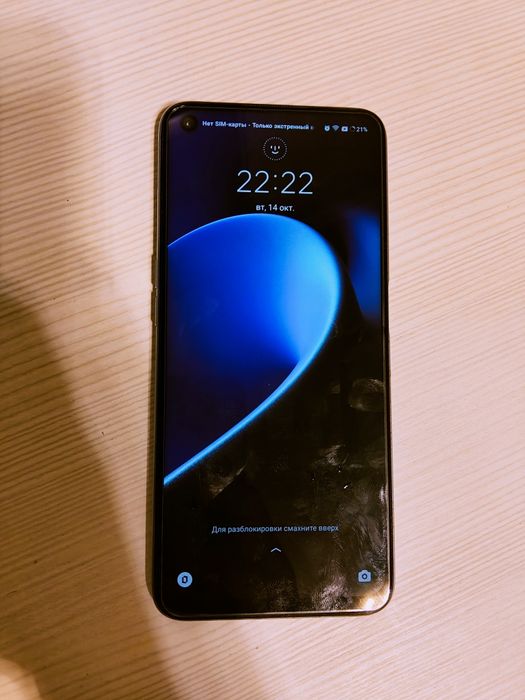 Realme q3s срочно
