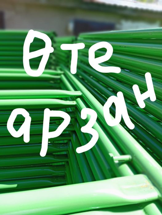 Леса строительные! Вышки туры! Шымкент!