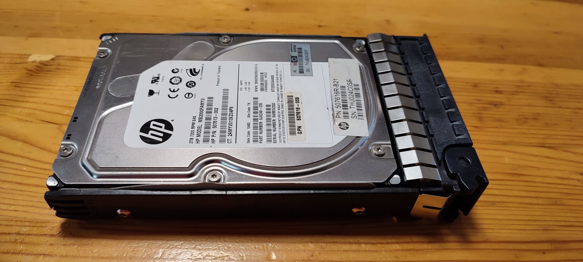 Сървърен харддиск HP 2TB