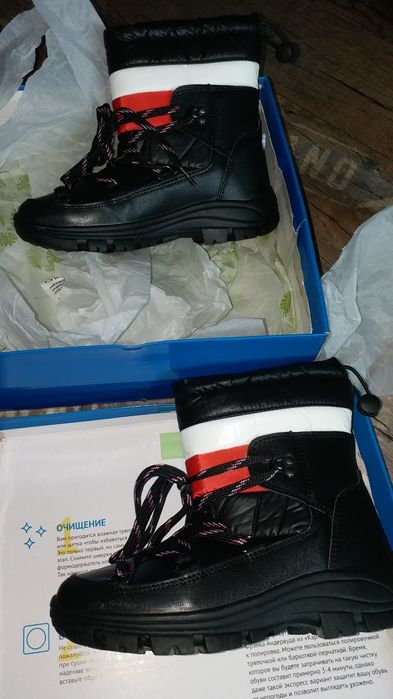 Vand ghetute gen apreschiuri,impermeabile,imblanite ,noi,masura 36.