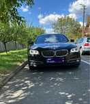 BMW 535xd facelift