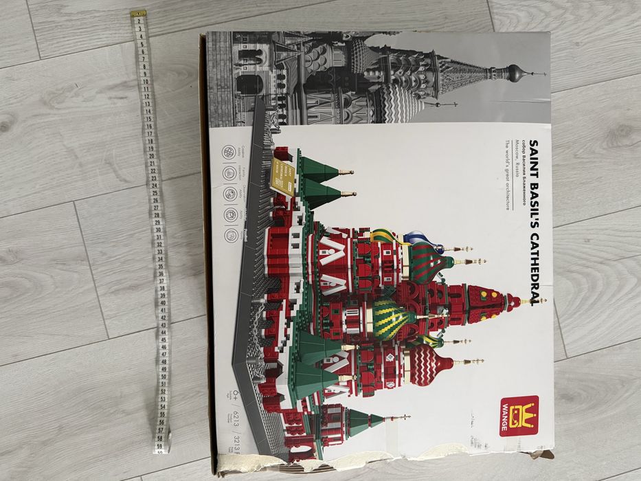 Конструктор лего новый 3200 деталей