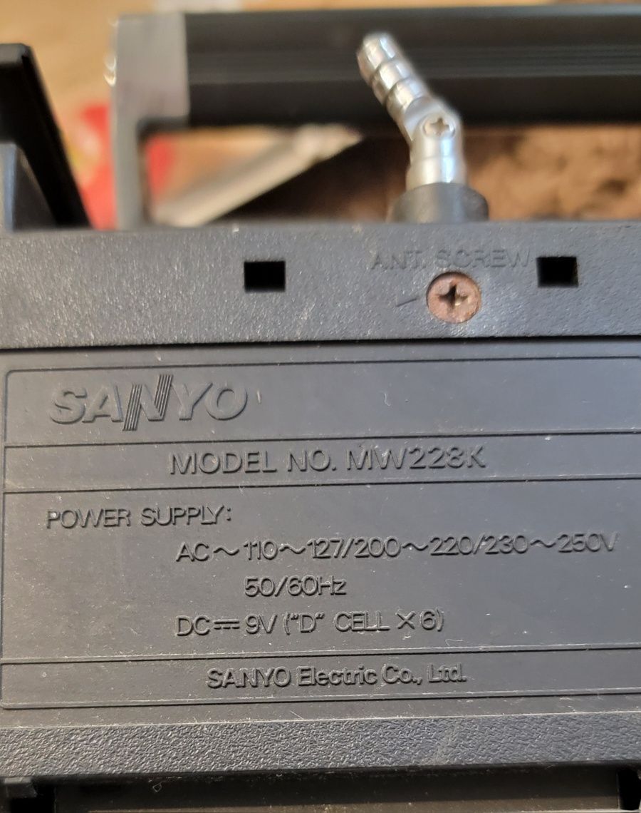 Sanyo Ретро касетофон!