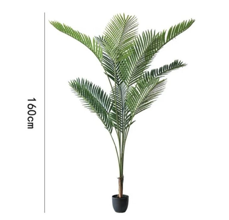 Pom copac arbore decorativ planta artificiala exotica