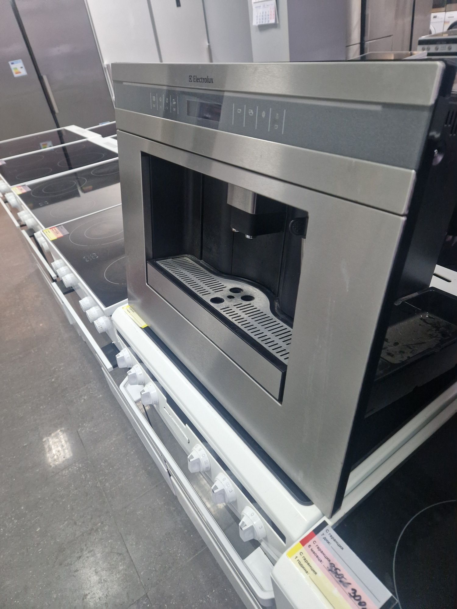 Кафемашина за вгражнане Electrolux