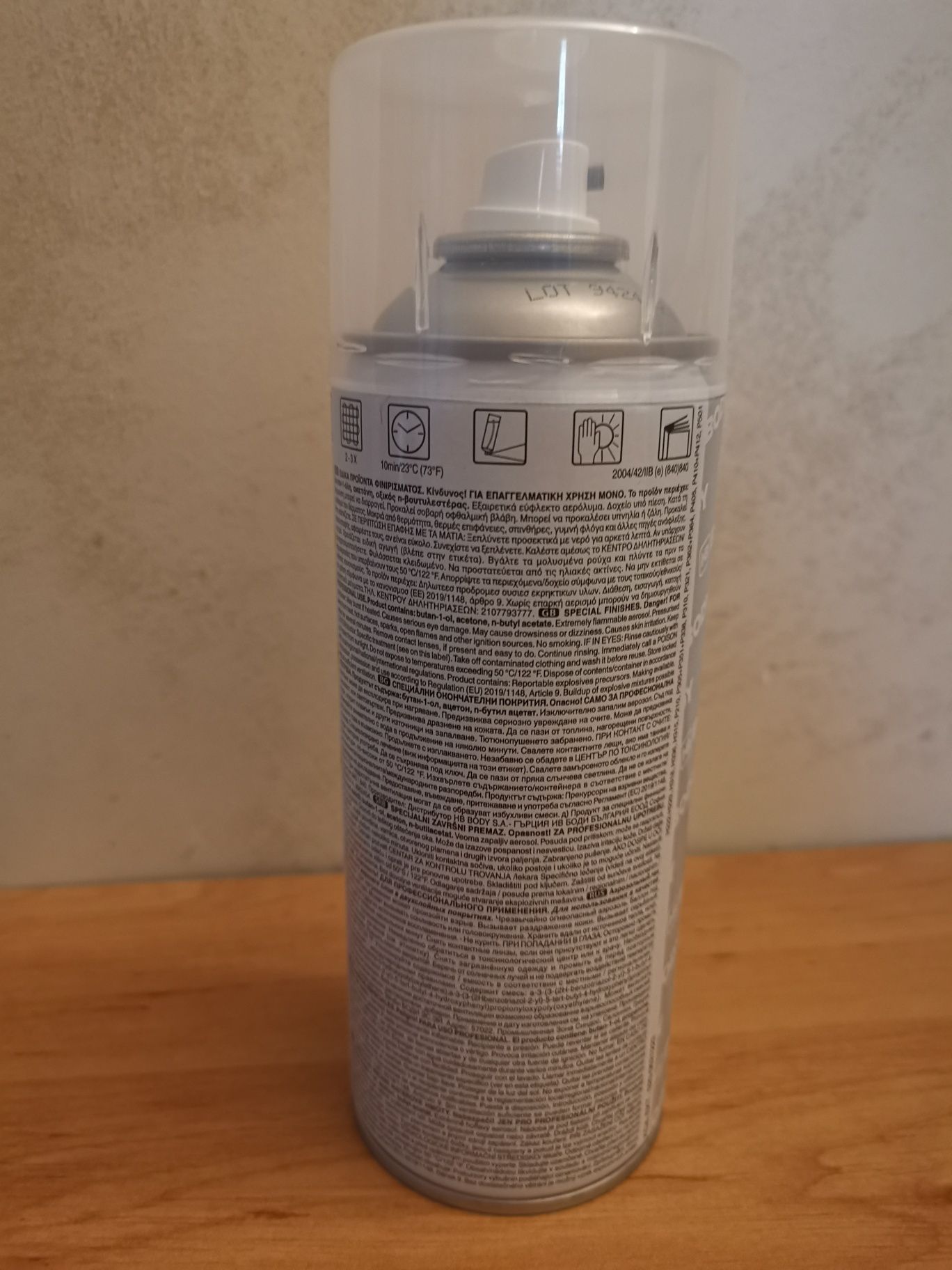 Двукомпонентен лак HB Body C496