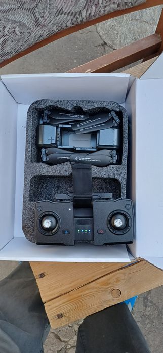 Drona Maginon cu gps