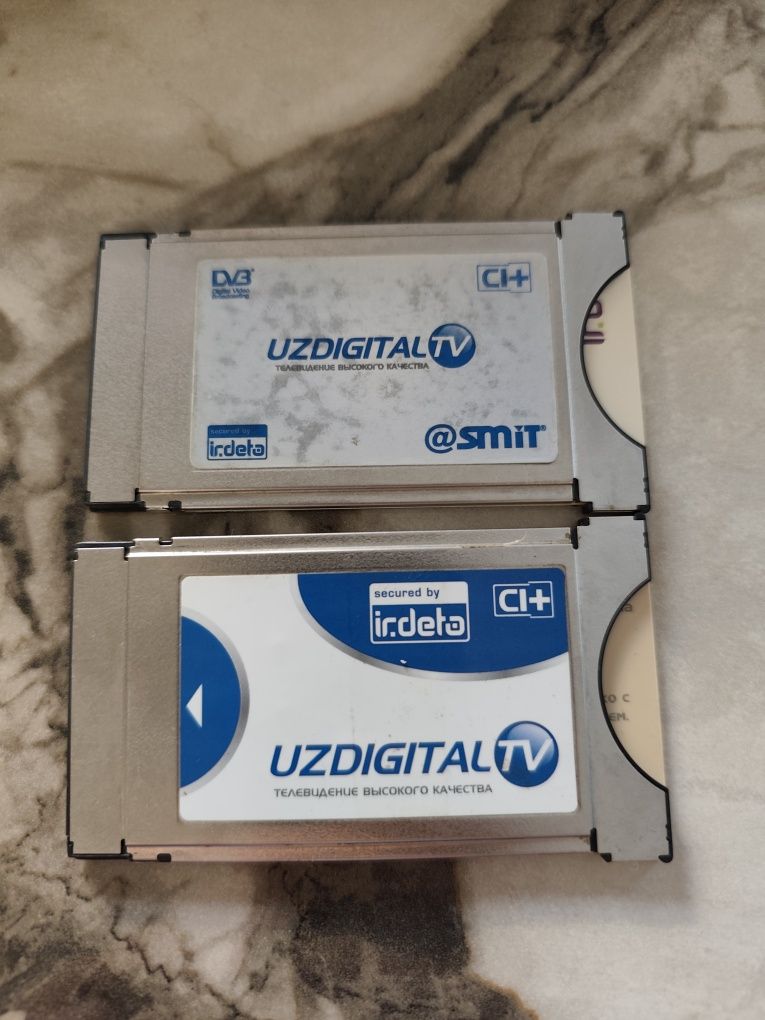 Uzdigital tv karta sotiladi