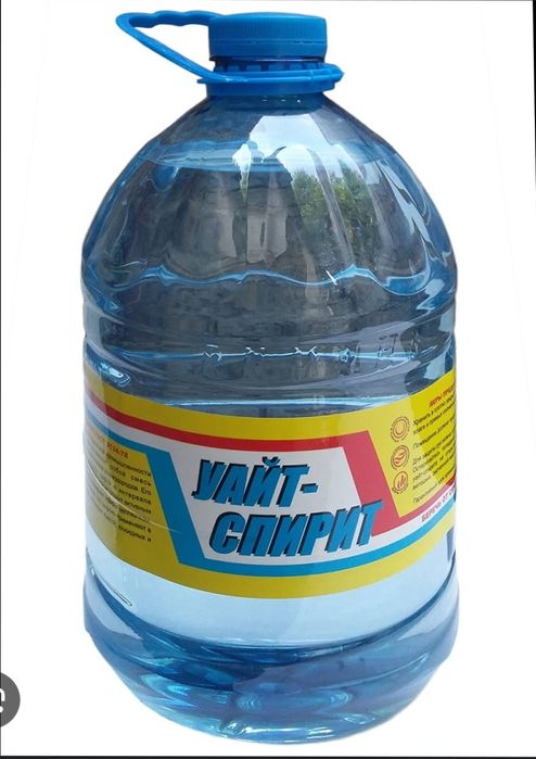 Уаит спирит новый