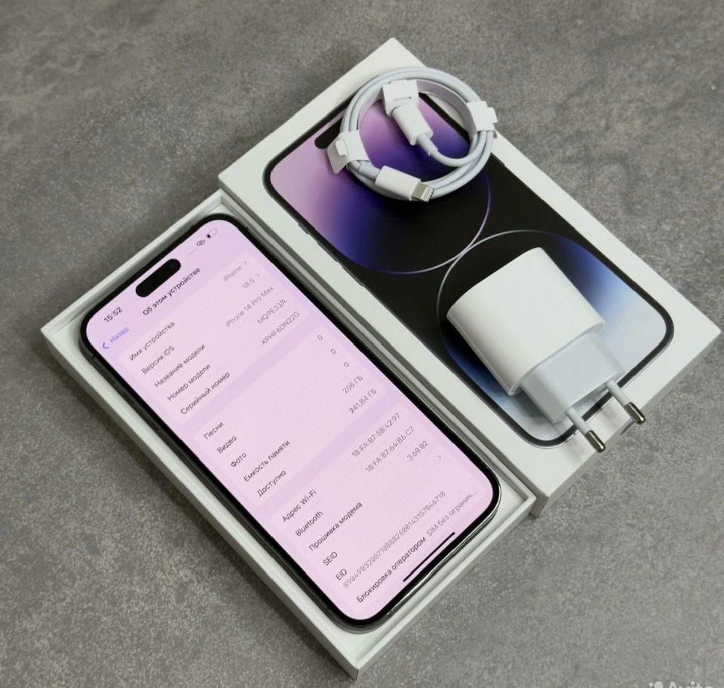 Iphone 14 pro max