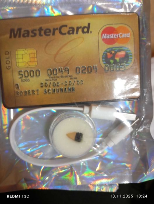 Устройство със слушалка за преписване на изпити