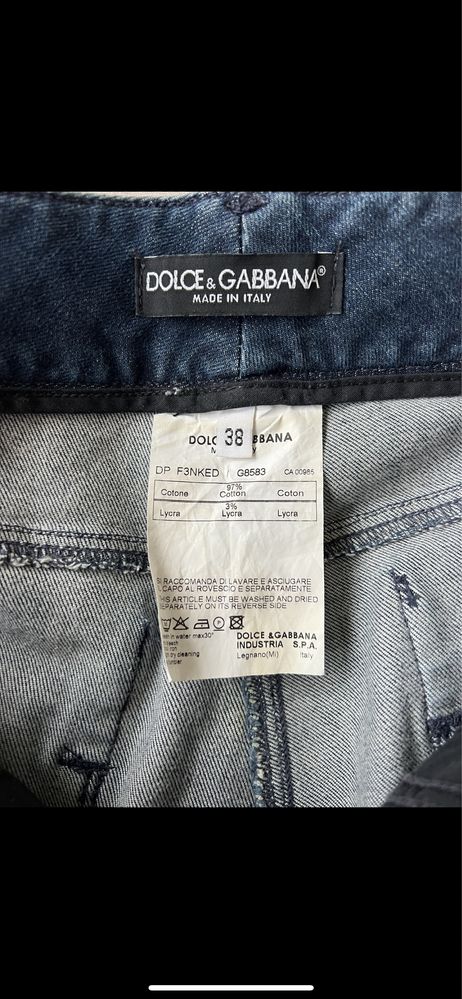 Дънки Dolce&Gabbana, пола Elisabetta Franchi