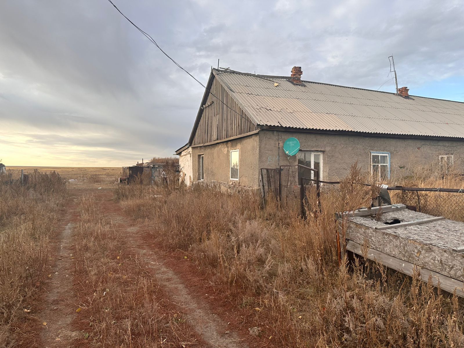Продаю Дом В Каракудук