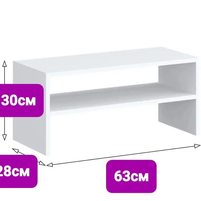 Продам обувница мал. новая