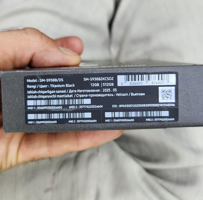 Samsung S25 ultra 512г янги пачка