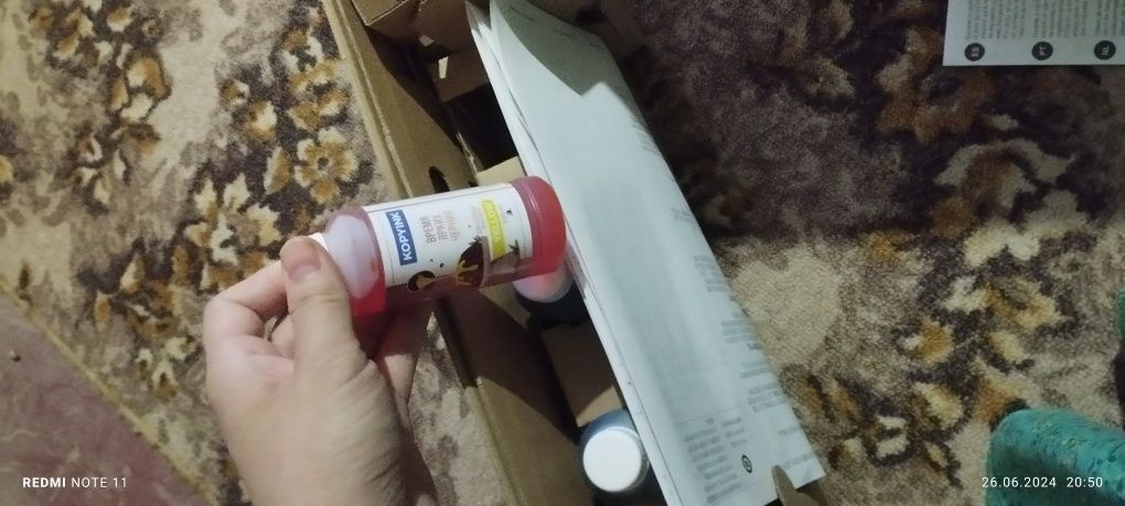 Принтер пищевой Kopyink
